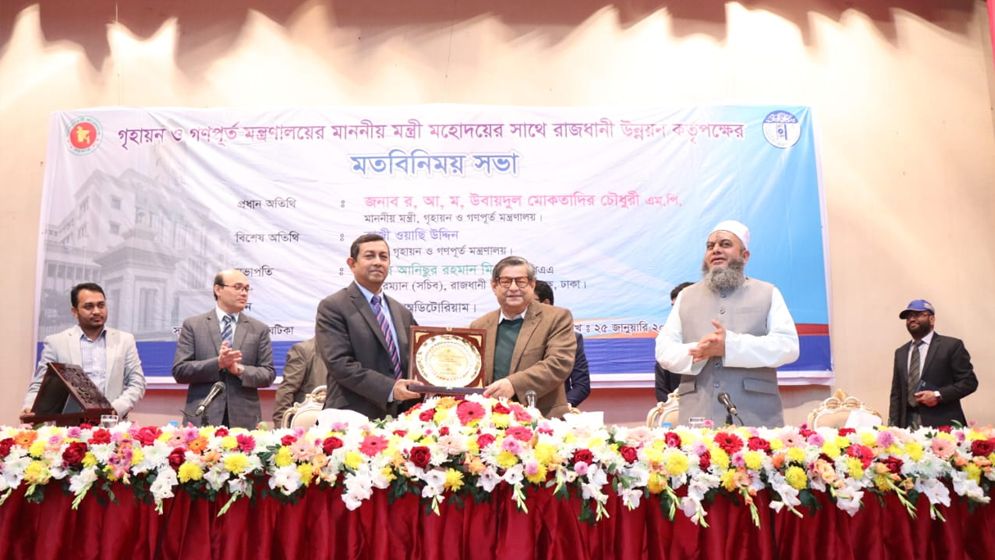 ধর্মনিরপেক্ষতা ও আইনের শাসনের জন্য যুদ্ধ করছি