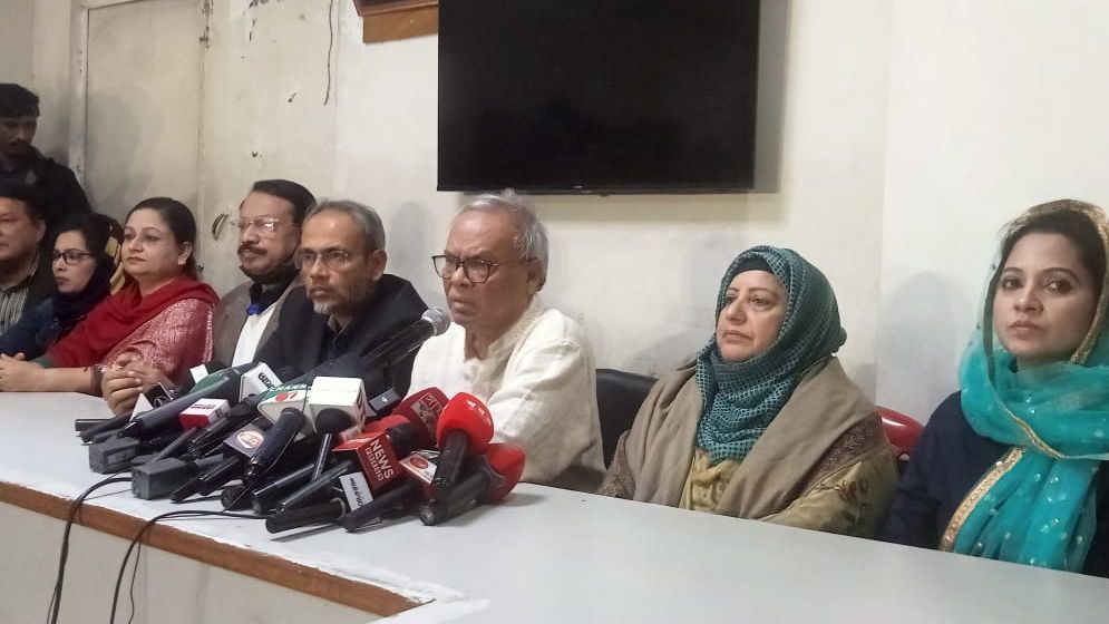 কালো পতাকা মিছিলে কেনো এতো ভয় সরকারের ?