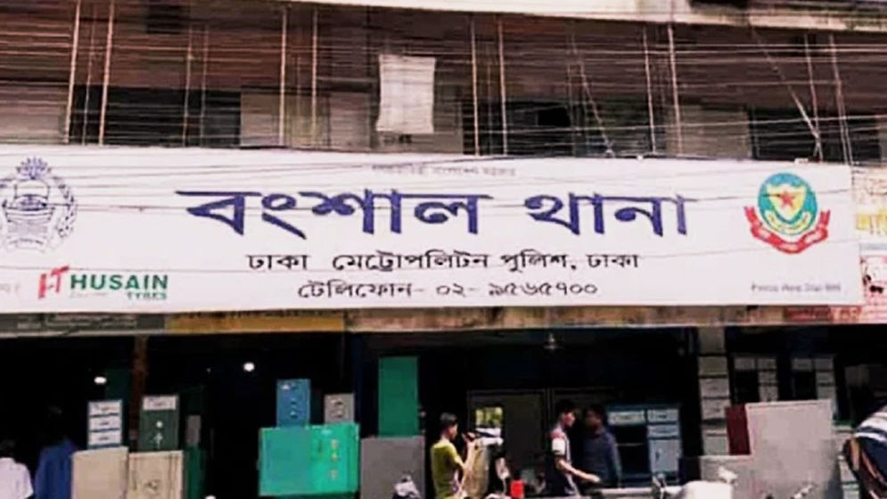 ৫ পুলিশের বিরুদ্ধে তদন্তের নির্দেশ
