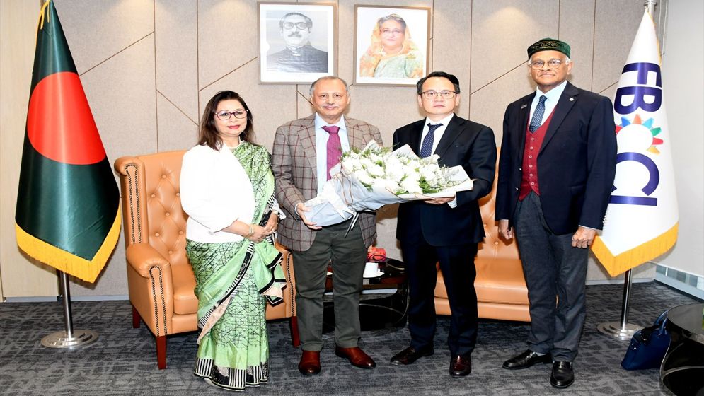 এফবিসিসিআই সভাপতির সঙ্গে মঙ্গোলিয়ার রাষ্ট্রদূতের সাক্ষাৎ