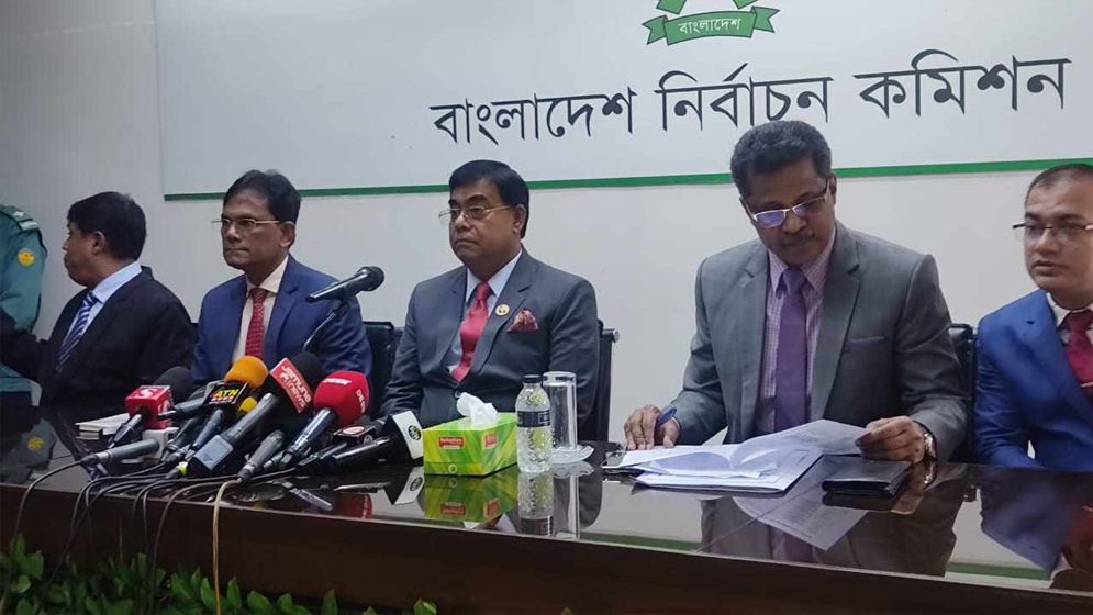বিএনপিকে অংশ নিতে আহ্বান জানাবে ইসি