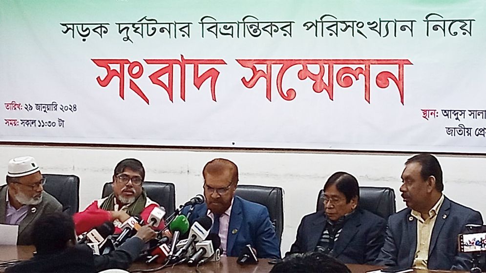 যে কারণে দুর্ঘটনার পরিসংখ্যান আর প্রকাশ করবে না নিসচা