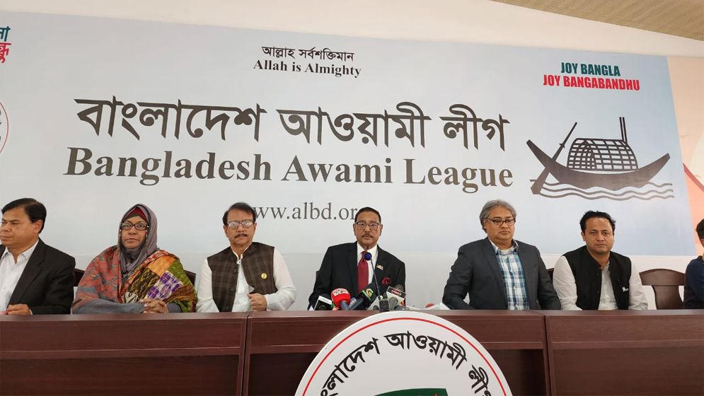 ভোটার উপস্থিতি সন্তোষজনক হবে: কাদের
