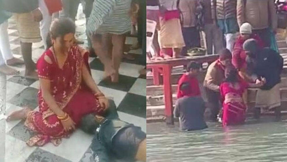 ক্যানসার থেকে মুক্তি পেতে গঙ্গার পানিতে চোবানোয় শিশুর মৃত্যু