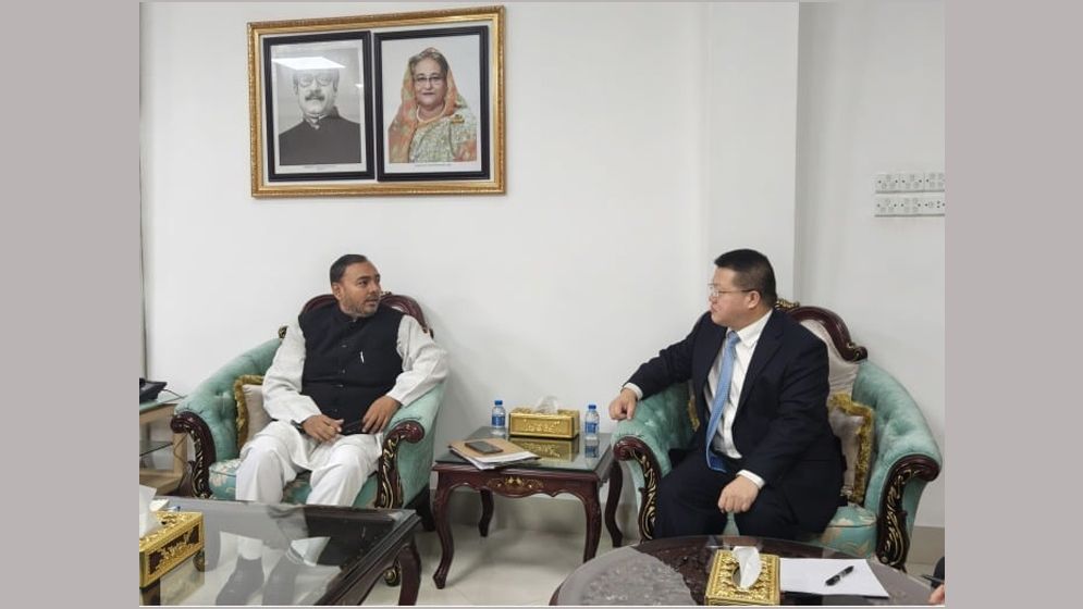 চীনের কাছে শুল্কমুক্ত সুবিধা চান বাণিজ্য প্রতিমন্ত্রী