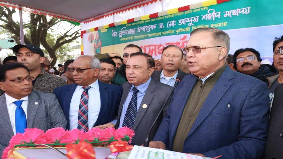 বীজ-সারসহ বিভিন্ন কৃষি উপকরণ সহায়তা বাড়ানো হবে