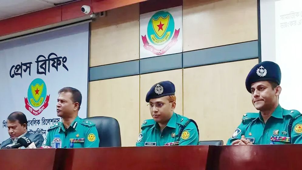 বিএনপির মিছিলে আসামি যোগ দিলে গ্রেপ্তারে প্রস্তুত পুলিশ