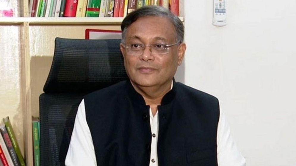 নির্বাচনের বিজয় জনগণের দুয়ারে পৌঁছে দিতে হবে: তথ্যমন্ত্রী