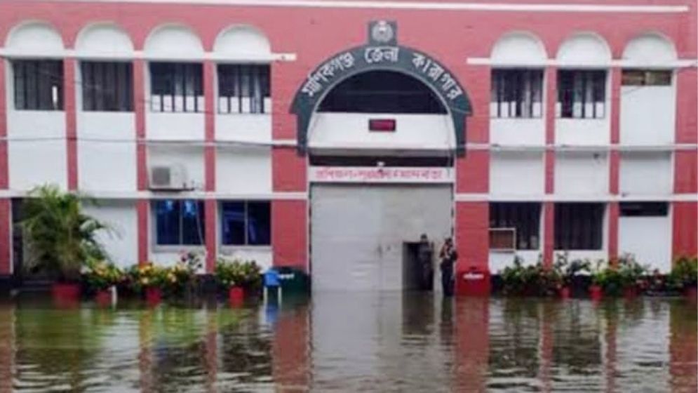 মানিকগঞ্জে চিকিৎসাধীন অবস্থায় হাজতির মৃত্যু