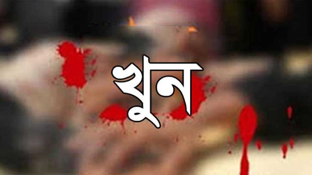 মিঠাপুকুরে নাতির হাতে নানি খুন