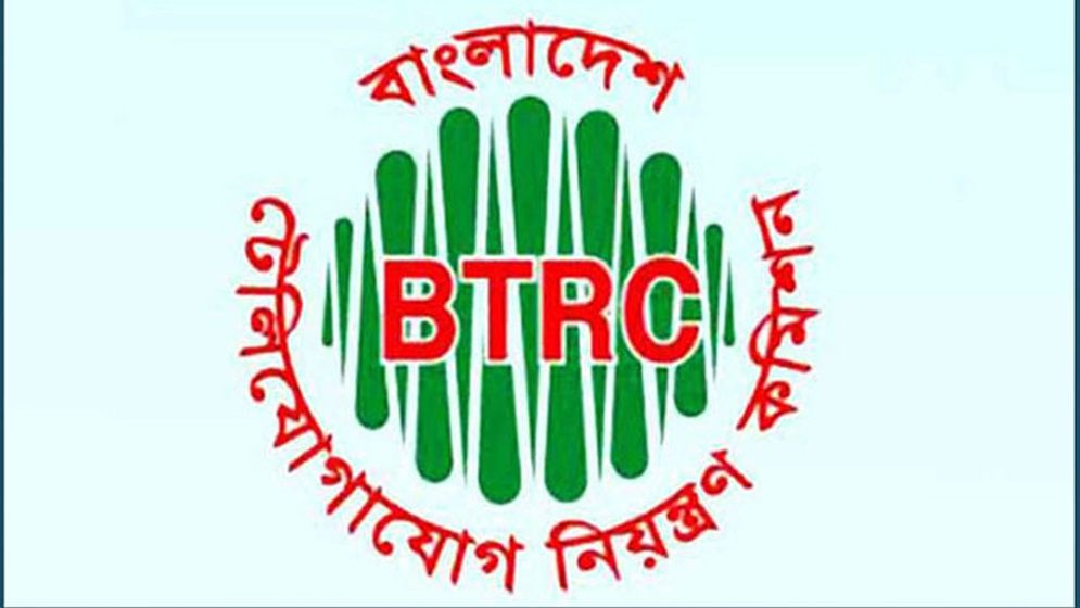 শিগগিরই বন্ধ হচ্ছে অনিবন্ধিত মোবাইল সেট