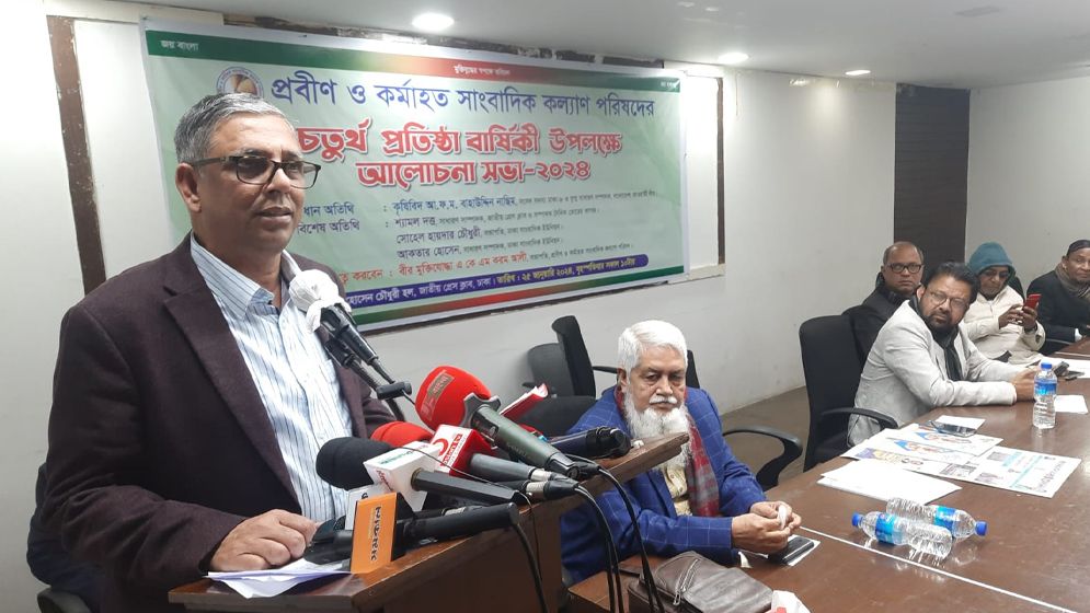 বিএনপির রাজনীতি ও নেতৃত্ব দেউলিয়া হয়ে গেছে