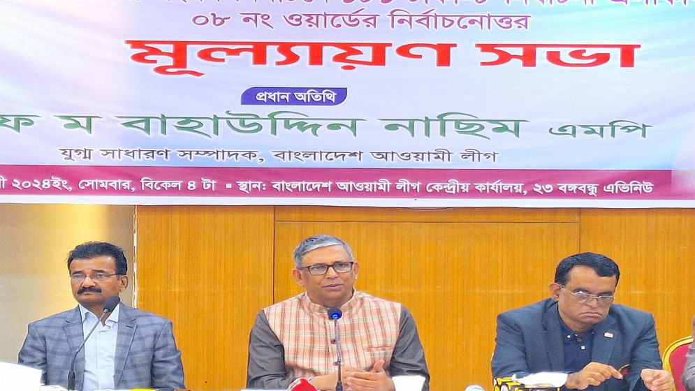 শেখ হাসিনাকে প্রধানমন্ত্রী বানিয়ে জনগণ বিএনপিকে লালকার্ড দিয়েছে 