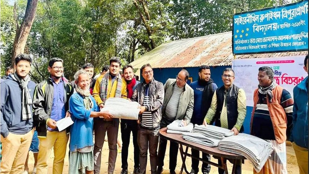 মিরসরাইয়ে ২শ ক্ষুদ্র নৃগোষ্ঠীর মাঝে শান্তিনীড়ের শীতবস্ত্র বিতরণ