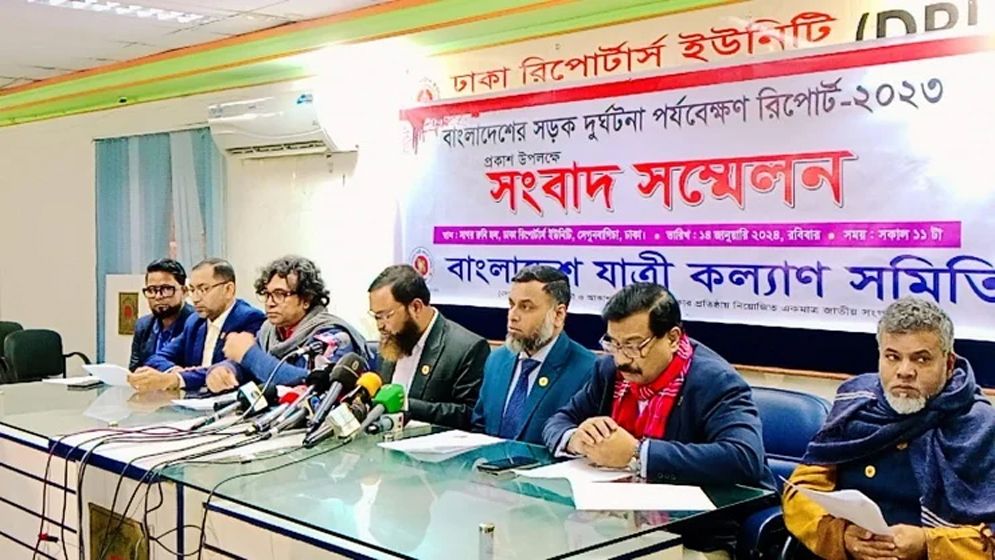 ২০২৩ সালে সড়ক-রেল ও নৌ দুর্ঘটনায় নিহত ৮৫০৫