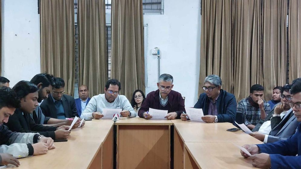 গুচ্ছ পরিচালনাকারী ভিসিদের 'অদক্ষ' বললো জবি শিক্ষক সমিতি