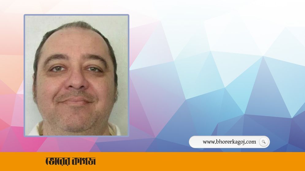নাইট্রোজেন গ্যাস প্রয়োগেই মৃত্যুদণ্ড কার্যকর