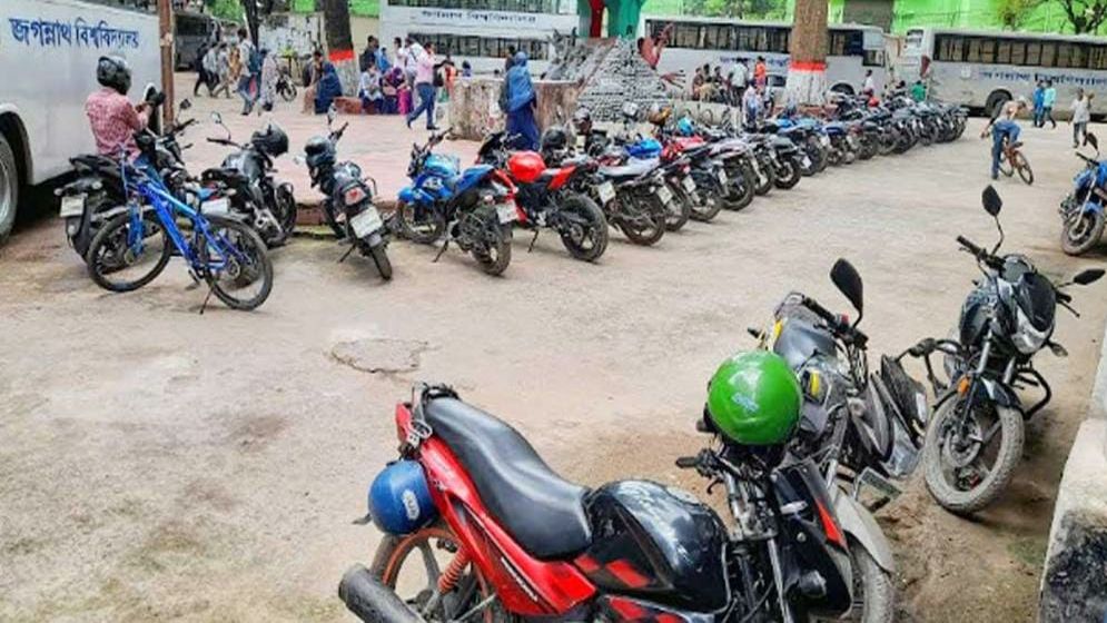 জবি ক্যাম্পাসে এলোপাথাড়ি মোটরসাইকেল চলাচলে নিষেধাজ্ঞা