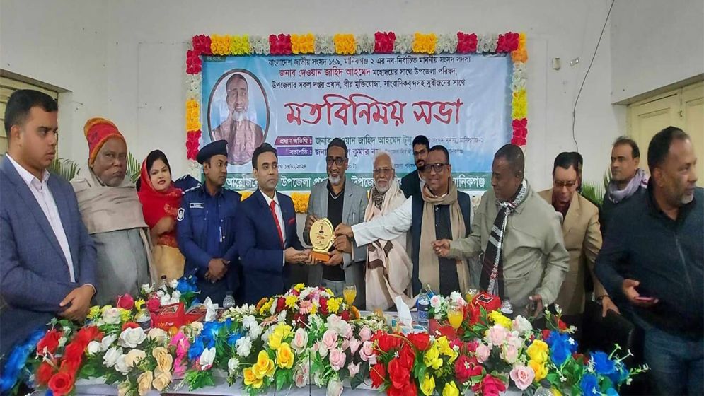 আপনারা আমার চামচা না, গুড উইশার হবেন
