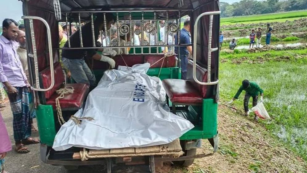 শরিফার মৃতদেহ উদ্ধার