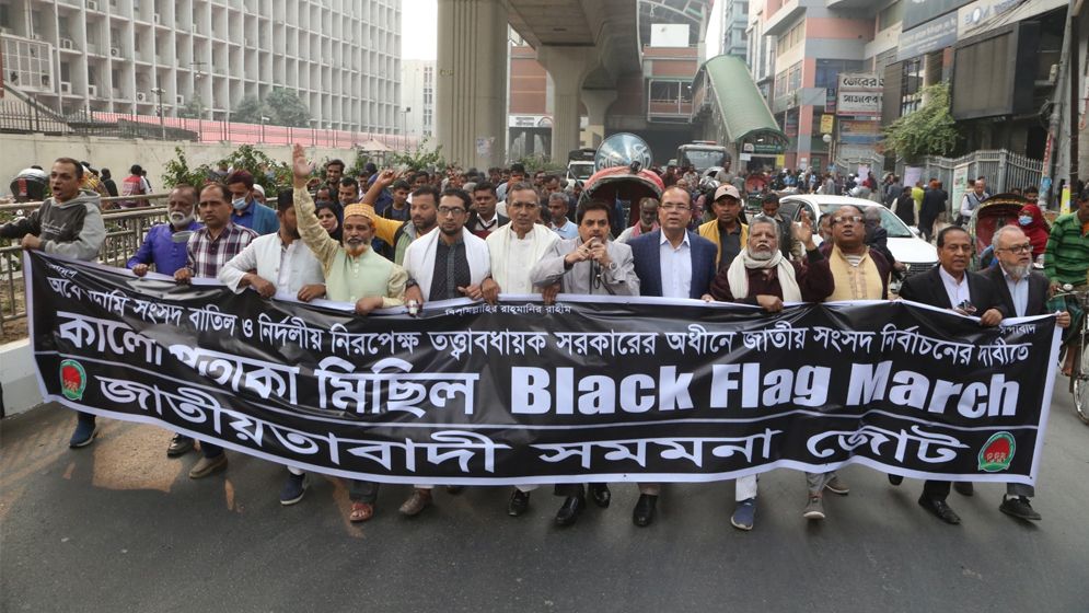 পার্শ্ববর্তী রাষ্ট্র নয়, জনগণই আমাদের শক্তি