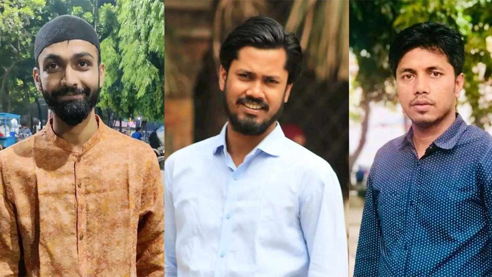 কবি নজরুল কলেজ ছাত্রলীগের ৩ নেতার বিরুদ্ধে মামলা
