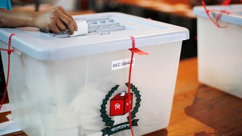 আজ ৪ হাজার কেন্দ্রে যাচ্ছে ব্যালট পেপার
