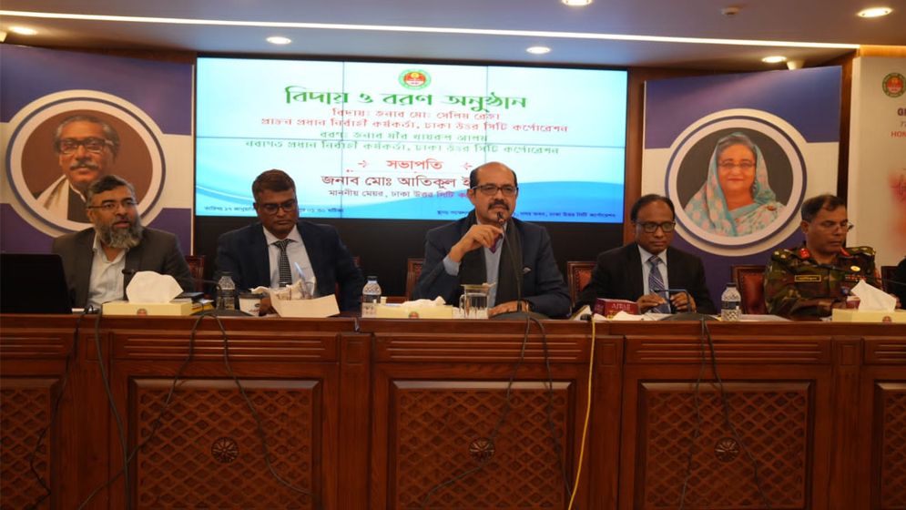 বায়ুদূষণ কমাতে গবেষণা করে ব্যবস্থা নেয়ার উদ্যোগ ডিএনসিসির