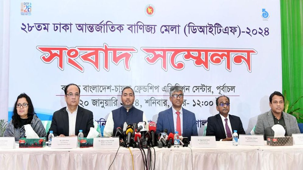 ভোক্তা প্রতারিত না হওয়ার বিষয়টি সর্বোচ্চ নজরদারিতে থাকবে