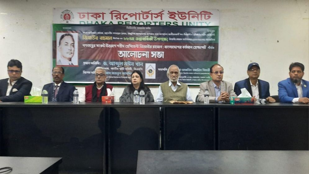 হারানো গণতন্ত্র ফিরিয়ে আনতে বিএনপি আন্দোলন করছে