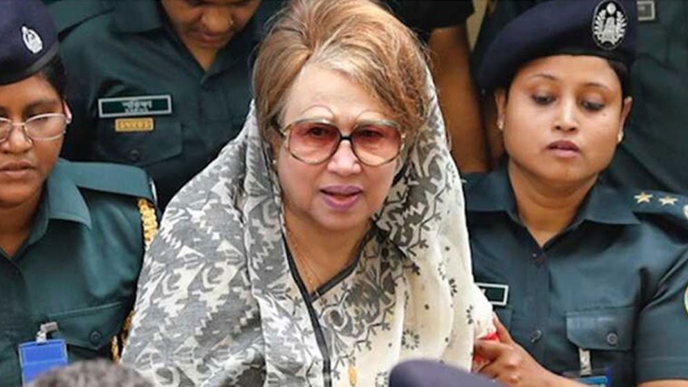 খালেদা জিয়ার বিরুদ্ধে অভিযোগ গঠন ১৫ ফেব্রুয়ারি