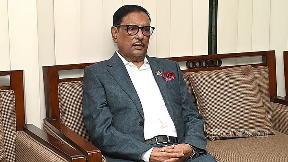 বিএনপির কালো পতাকা মিছিল অবৈধ