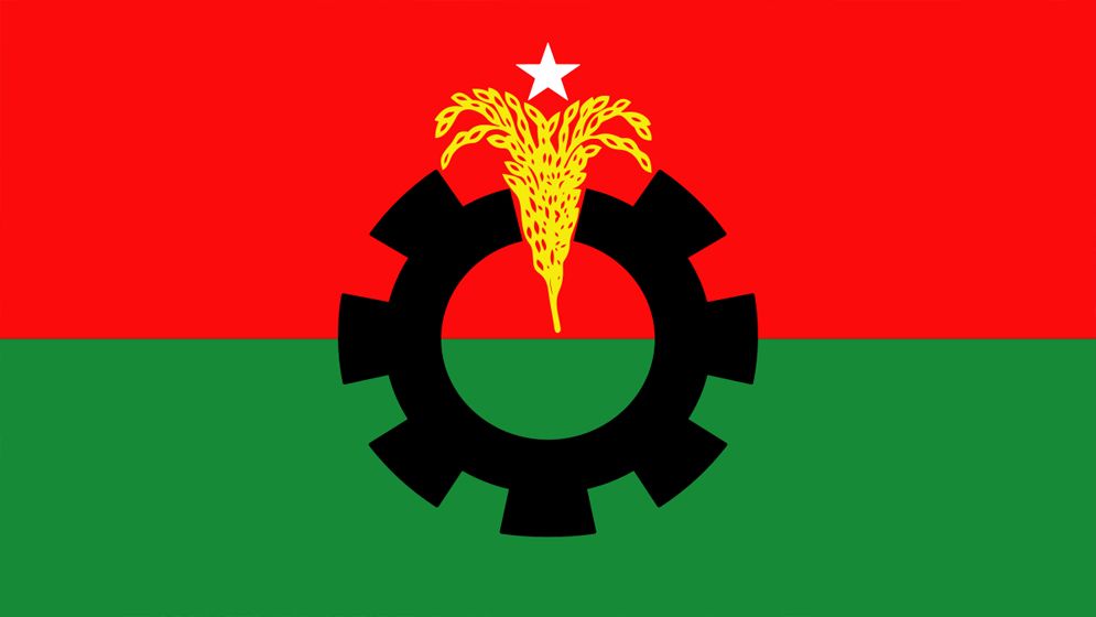 ভোটের দিনে হরতালের ডাক বিএনপির
