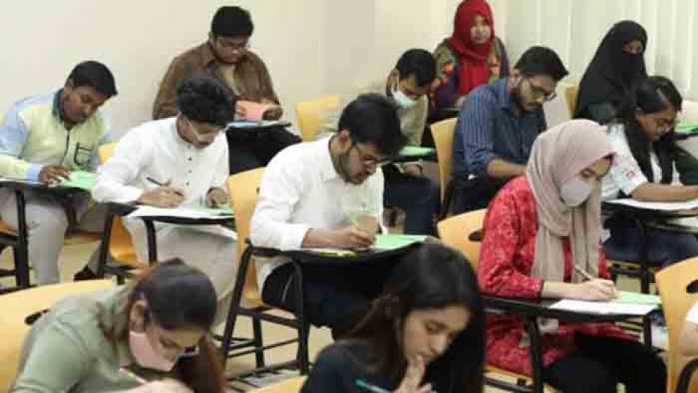 ৪৫তম বিসিএসের স্থগিত লিখিত পরীক্ষা কবে জানাল পিএসসি