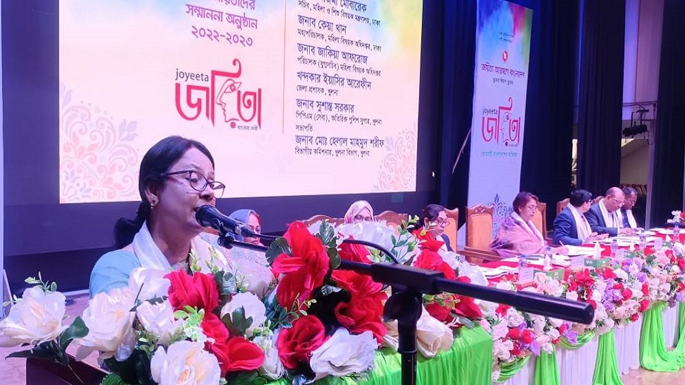 খুলনা বিভাগের পাঁচজন শ্রেষ্ঠ জয়িতা নির্বাচিত