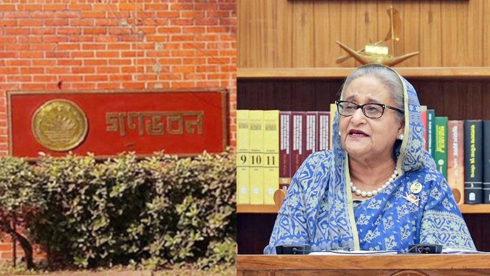 গণভবনে স্বতন্ত্র এমপিদের আমন্ত্রণ জানালেন প্রধানমন্ত্রী