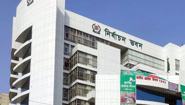 ইসির ২২ সদস্যের মনিটরিং সেল গঠন