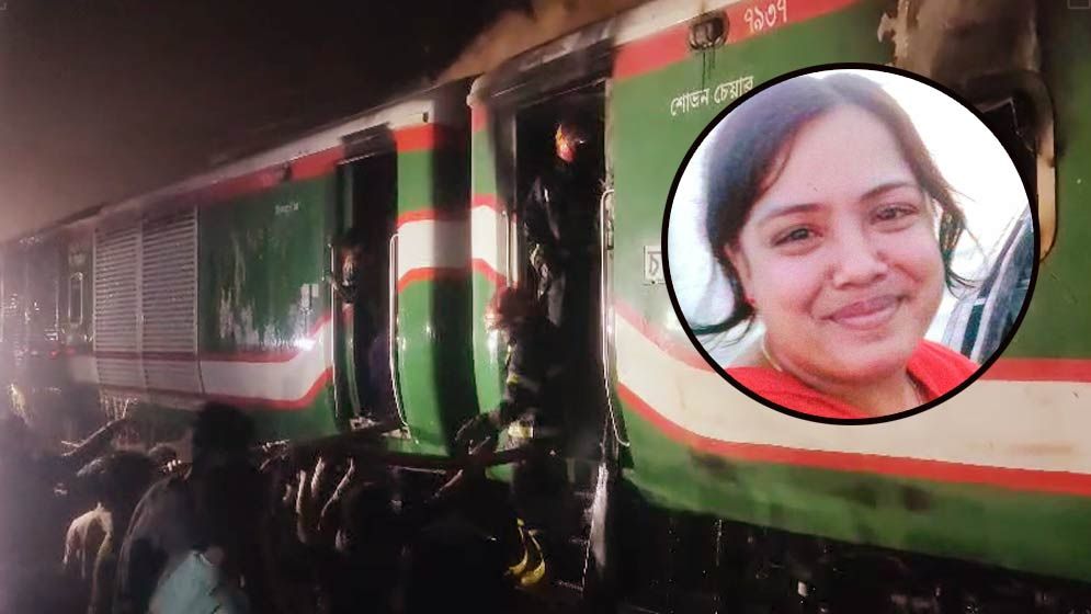এলিনাকে খুঁজছে তার পরিবার