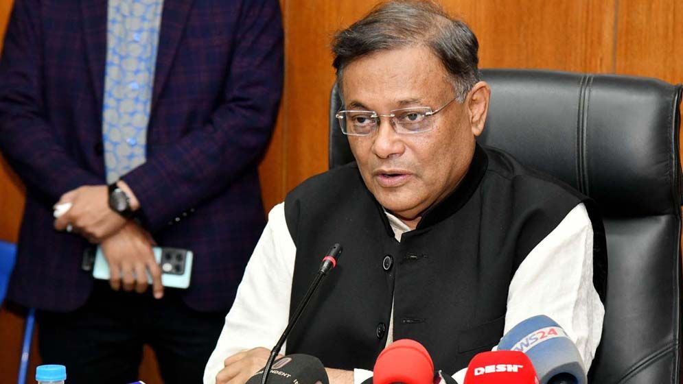 জনগণ বিএনপির ভোট বর্জনের ডাক প্রত্যাখ্যান করেছে: তথ্যমন্ত্রী