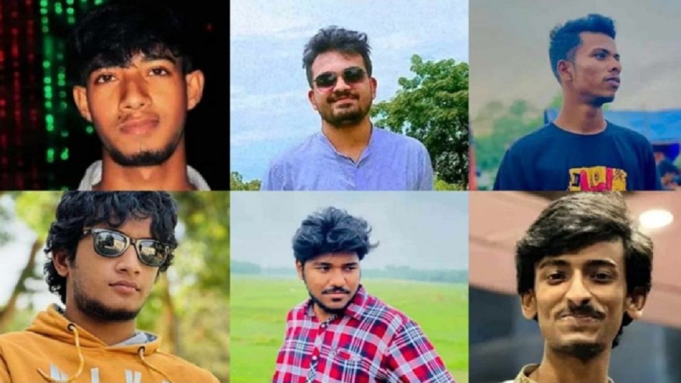 ইবিতে একজন স্থায়ীসহ ছয় শিক্ষার্থী বহিষ্কার