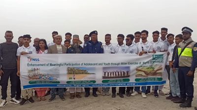 কুয়াকাটা সমুদ্র সৈকতে পরিচ্ছন্নতা কার্যক্রম পরিচালিত