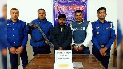 রামগড়ে ইয়াবাসহ যুবক গ্রেফতার 