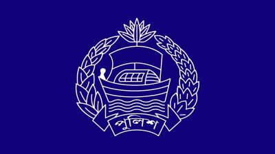 বন্যপ্রাণী রক্ষা-পাচার রোধে পুলিশের ভূয়সী প্রশংসা