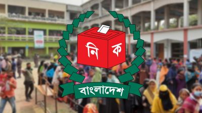 ভোটার সংখ্যা প্রায় ১২ কোটি, চূড়ান্ত তালিকা প্রকাশ