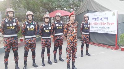 ইসির সামনে ফায়ার সার্ভিসের ক্যাম্প