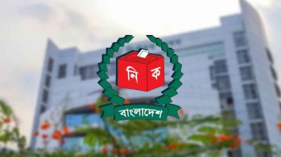 ইসির নির্বাচনী অ্যাপে হানা দিয়েছে ইউকে, জার্মানি
