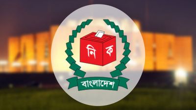 ৮ প্রার্থীর মধ্যে জামানত হারালেন ৭ জন