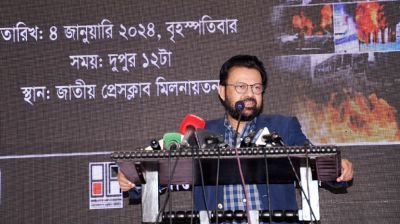 সাংবাদিকদের ওপর বিএনপির হামলার বিচার দাবি