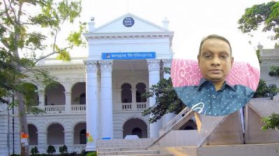 জবির সহকারী রেজিস্ট্রার আর নেই
