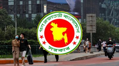 এক চীন নীতিতে হাটছে বাংলাদেশ